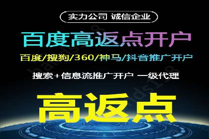 SEM账户运营实战技巧与案例解析