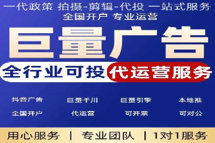 SEM推广优化实战案例：策略与技巧